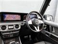 2021 Mercedes-Benz G-Class