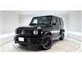 2021 Mercedes-Benz G-Class
