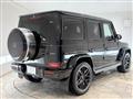 2021 Mercedes-Benz G-Class