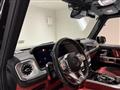 2021 Mercedes-Benz G-Class
