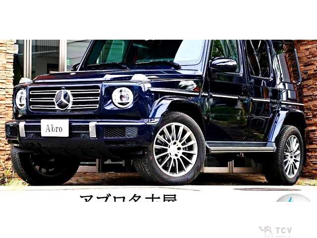 2021 Mercedes-Benz G-Class