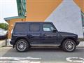 2021 Mercedes-Benz G-Class