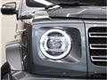 2020 Mercedes-Benz G-Class