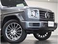 2020 Mercedes-Benz G-Class