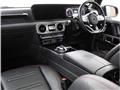 2020 Mercedes-Benz G-Class
