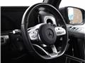 2020 Mercedes-Benz G-Class