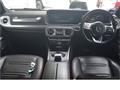 2020 Mercedes-Benz G-Class