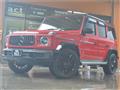 2020 Mercedes-Benz G-Class