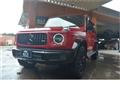 2020 Mercedes-Benz G-Class