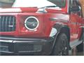 2020 Mercedes-Benz G-Class