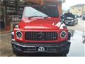 2020 Mercedes-Benz G-Class