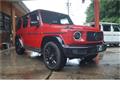 2020 Mercedes-Benz G-Class