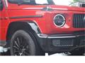 2020 Mercedes-Benz G-Class