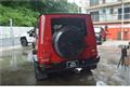 2020 Mercedes-Benz G-Class