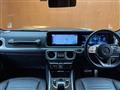 2020 Mercedes-Benz G-Class