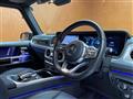 2020 Mercedes-Benz G-Class
