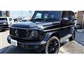 2020 Mercedes-Benz G-Class