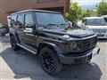 2020 Mercedes-Benz G-Class