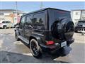 2020 Mercedes-Benz G-Class