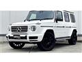 2020 Mercedes-Benz G-Class