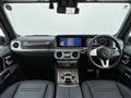 2020 Mercedes-Benz G-Class