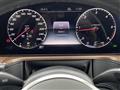 2020 Mercedes-Benz G-Class