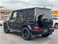 2020 Mercedes-Benz G-Class