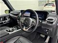 2020 Mercedes-Benz G-Class