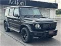2020 Mercedes-Benz G-Class