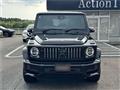 2020 Mercedes-Benz G-Class