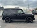 2020 Mercedes-Benz G-Class