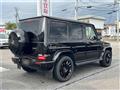 2020 Mercedes-Benz G-Class