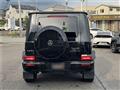 2020 Mercedes-Benz G-Class