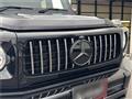 2020 Mercedes-Benz G-Class