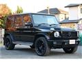 2020 Mercedes-Benz G-Class