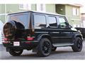 2020 Mercedes-Benz G-Class