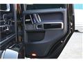 2020 Mercedes-Benz G-Class
