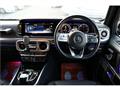 2020 Mercedes-Benz G-Class