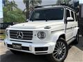 2020 Mercedes-Benz G-Class