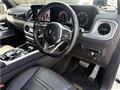 2020 Mercedes-Benz G-Class