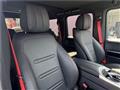2020 Mercedes-Benz G-Class