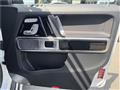 2020 Mercedes-Benz G-Class