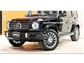2020 Mercedes-Benz G-Class