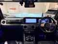 2020 Mercedes-Benz G-Class