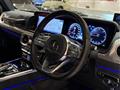 2020 Mercedes-Benz G-Class
