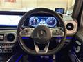 2020 Mercedes-Benz G-Class
