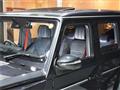 2020 Mercedes-Benz G-Class