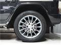2020 Mercedes-Benz G-Class
