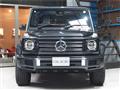 2020 Mercedes-Benz G-Class