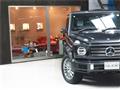 2020 Mercedes-Benz G-Class